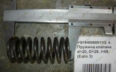 Пружина клапана d=20, D=28, l=68 (Euro 3) VG1540050011