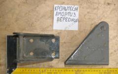 Кронштейн амортизатора передний WG9731680005