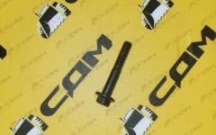 Болт шатуна С4017567/3944679/3979744/4943181/4944887