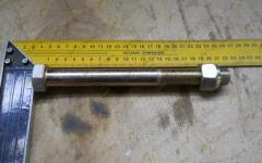 Болт крепления реактивной тяги с гайкой М20х200 HOWO Q151B20200