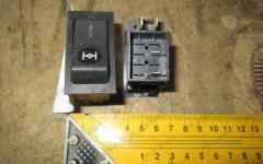 Переключатель блокировки межосевого дифференциала среднего моста HOWO/HOWO-70 WG9719582011