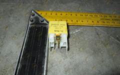 Реле мотора отопителя DX300LCA К1002208