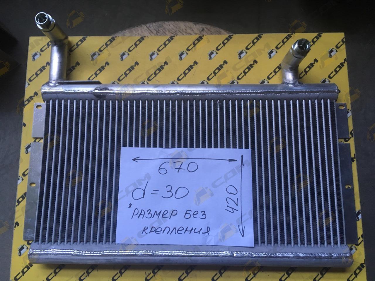 Маслоохладитель гидравлики LG833B 37119000068