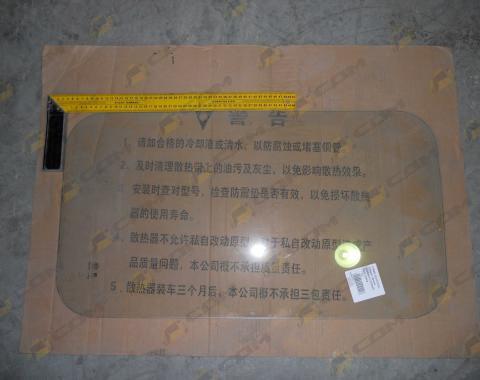 Стекло двери верхнее CDM855 (до 2011г)