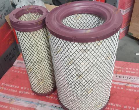 Фильтр воздушный (внешний+внутренний) CDM520A9